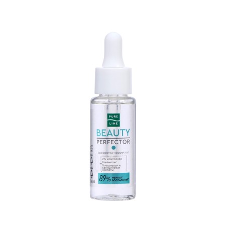 Corrector for the face "Clean Line" from skin imperfections, 30 ml-7