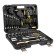 A set of tools in the case of the tundra, automobile, CRV, 75 items