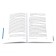 Emotional intellect. Russian practice. Sergey Shabanov, Alena Aleshina