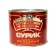 Surik Iron Ma-15 Tsaritsyn paints 2kg
