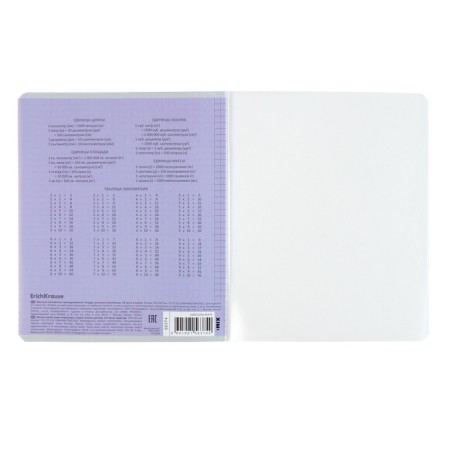 Notebook 24 sheets in the Erichkrause cage "Coverpro classics", plastic cover, coated cardboard, offset block 100% whiteness, mix-14