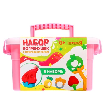 A set of rattles with a teether's teeth “Fruitics. Apple ", 4 pcs-11