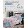 Bed linen 1.5 joint venture Diva Afrodita, size 150x220 cm, 150x220 cm, 50x70 cm