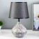 EVA EVA table lamp E14 40W Black 20x20x33cm Risalux