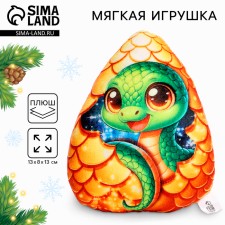 Soft toy 