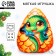Soft toy "Snake in the Egg", for the New Year