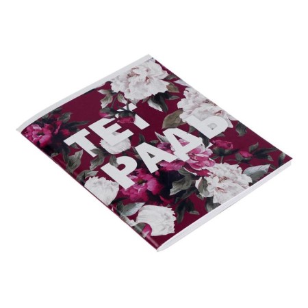 A notebook of 96 sheets in the Calligrata "peonies", the cover coated cardboard, an offset unit, mix-3