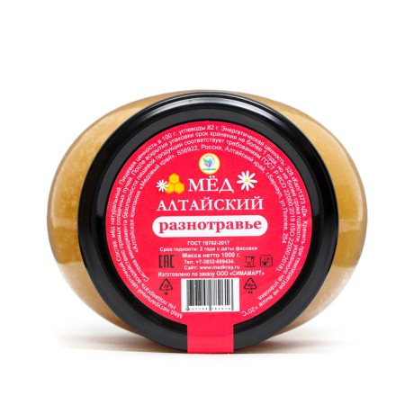 Honey Altai Vitamuno Vitamuno, 1 kg (glass)-2