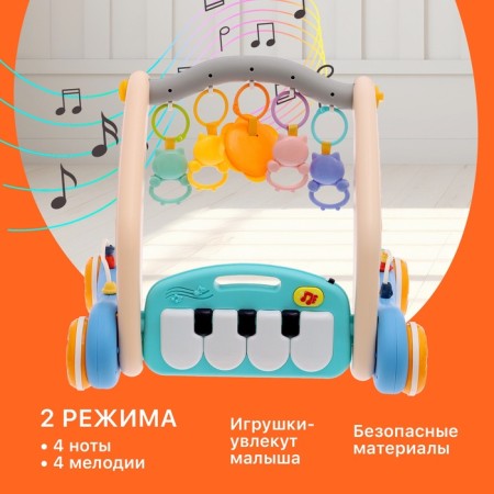 Developing rug-rim “Safari”, 2 in 1, sound effects, blue color-3