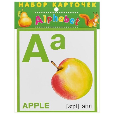 Set of cards "English alphabet"
