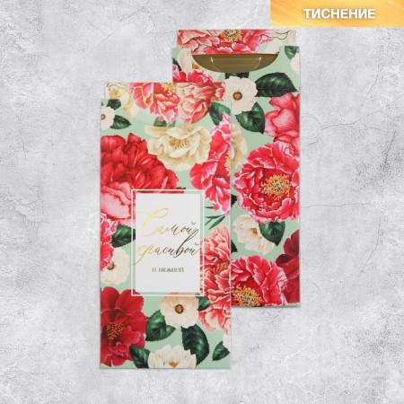 The envelope for the money is "the most beautiful", flowers, congregations, embossing 9.5 x 19.5 cm