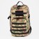 Tactical backpack, TAIF, 40 l, lightning department, 3 outer pockets, camouflage color/beige