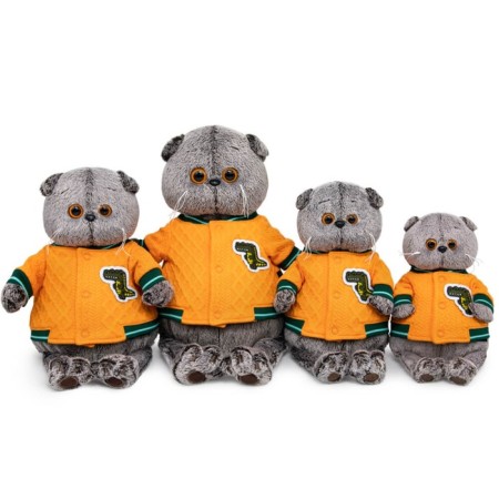 Soft toy "Basik", in a bomber with a crocodile, 19 cm-3