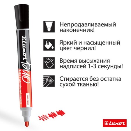 Marker for white boards Luxor Duorite, 1-3 mm, bilateral, bullet, black/red-1