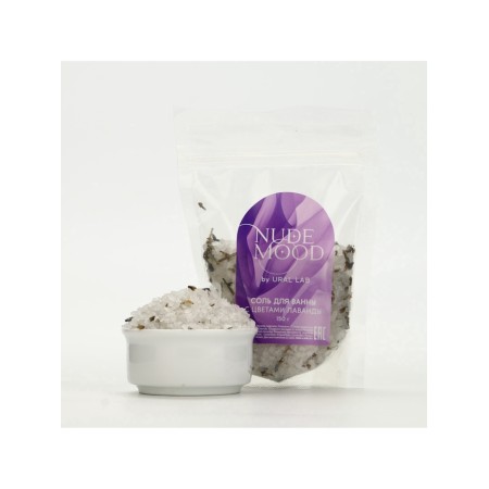 Gift set Ural Lab: shower gel 250 ml, lilac aroma and bath salt with lavender petals 150 g-9