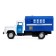 Metal truck "ZIL. Police "1:52, inertia