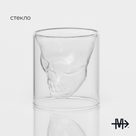 Glass stack with double walls Magistro "Skull", 100 ml, 8 × 8.5 cm-1