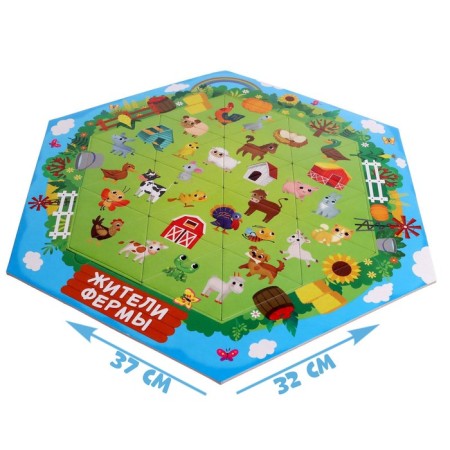 Figure puzzle "Farmers", 24 elements-1