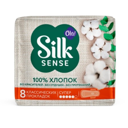 Women's gaskets OLA! Silk Sense Ultra Super, thin, 8 pcs