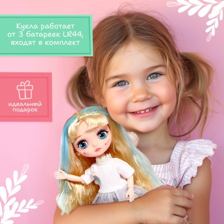 Interactive doll "Beloved girlfriend", sound, light-3