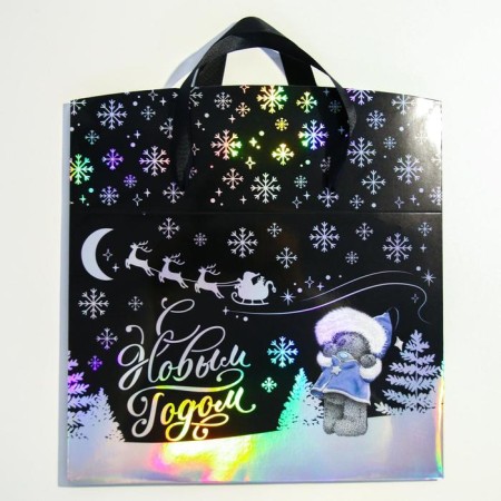 Package Gift "New Year" 28x20x13 cm, me to you-2
