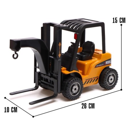 Radio -controlled "loader" machine, works on the battery-1