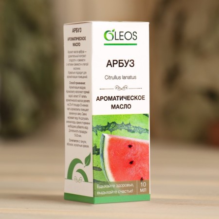 Aromatic oil "watermelon" 10 ml oleos-2