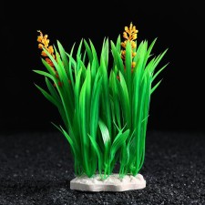 The plant is artificial