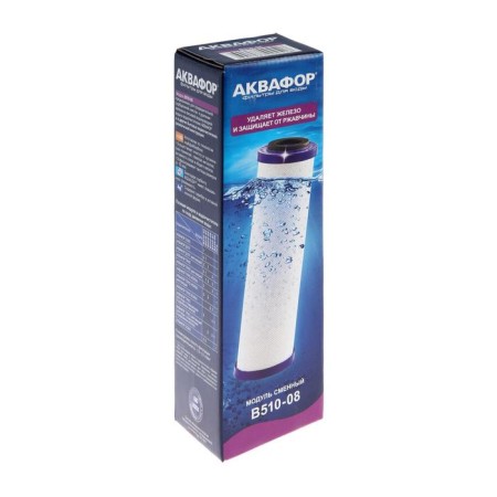 Smooth cartridge "Aquaphors" B510-08 solo, duet, trio, filtering-1