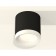 Ambrella Light Acrylic lamp, XS7402034, MR16 GU5.3 LED 10 watts, black sand, white matte