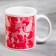 Castle Cutrian mug, 300 ml