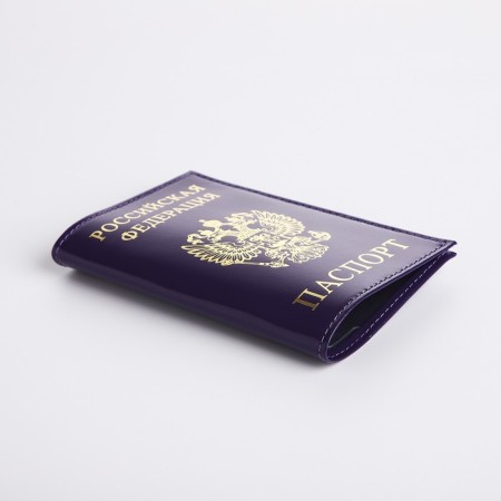 Passport cover, purple color-2