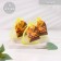 Aromarores in a gift package, a set of 3 pcs 10 g, sandalwood