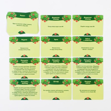 Board Economic Game "Money Polys. Zoo ", 90 bills, 4+-3