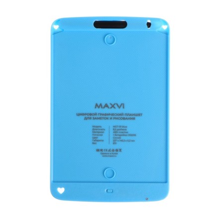 Graphic tablet for drawing and notes LCD Maxvi MGT-01, 8.5 ”, angle 160 °, CR2016, blue-4