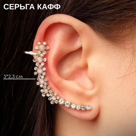 Earring "Kaff" Chamomile, white-pink color in gold