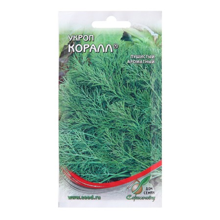Semen dill "Coral" House of seeds, 710 pcs-2