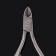Pedicure nippers "Premium", 10.6 cm, blade length - 14 mm, on the blist, silver color