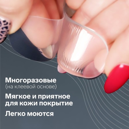 Five -holders for shoes, adhesive, silicone, 9.8 × 2.5 cm, pair, color transparent-2