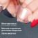 Five -holders for shoes, adhesive, silicone, 9.8 × 2.5 cm, pair, color transparent