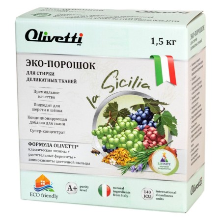 Eco-powder Olivetti concentrate "Sicily" for washing delicate fabrics, 1500 g