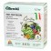 Eco-powder Olivetti concentrate "Sicily" for washing delicate fabrics, 1500 g