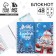 New Year. Double notebook on the crests of "Dreams come true"
