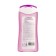 Compliment 5 in 1 in 1 with plant extracts, 200 ml