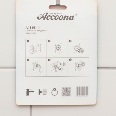 The hook is wall, on the vacuum suction cup Accoona A11401-1, color chromium-3