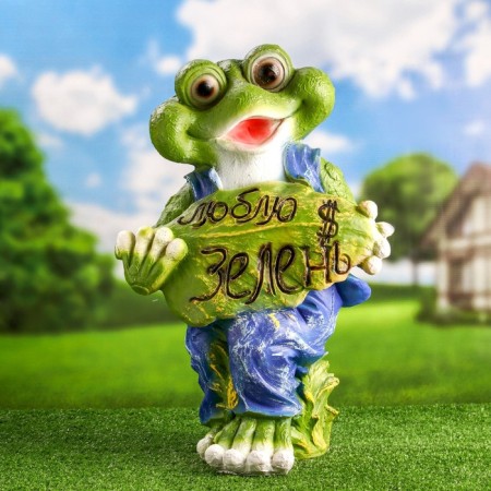 Garden figure "Frog - I love greens" 54x34cm-1