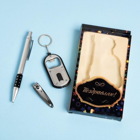 Gift set 3v1 (pen, nippers, keychain-opener with a flashlight)-1