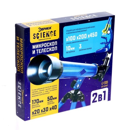 Game set of the scientist "Microscope and telescope", 2 in 1 + 11 subjects-13