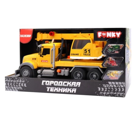 Friction Funky Toys Machine “City Technique. Autocraple ", with light and sound, 37 cm-4