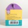 Cardboard carrying for birds and rodents "Chirika"
